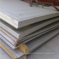 A517 GradeP Pressure Vessel Heat Treated Steel Plate